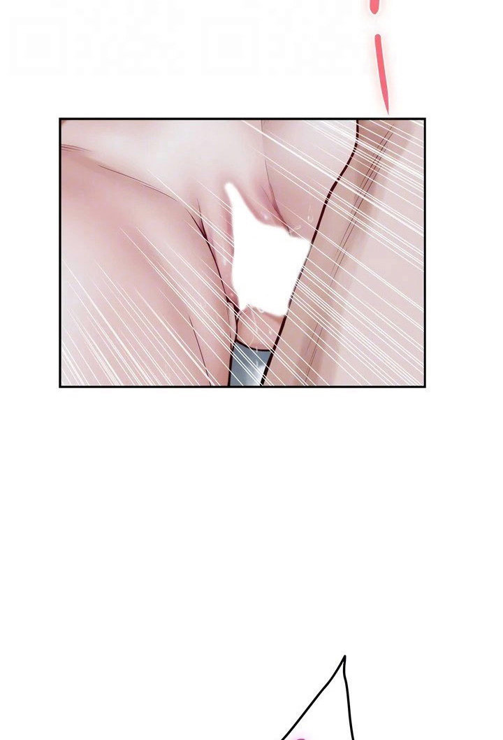 Read manhwa Night With My Sister End Chapter 44 - SauceManhwa.com