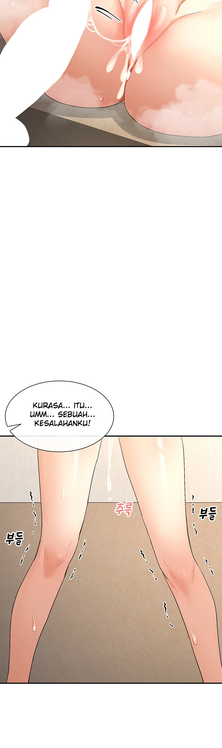 Read manhwa You Watch Stuff Like That? Chapter 4 - SauceManhwa.com