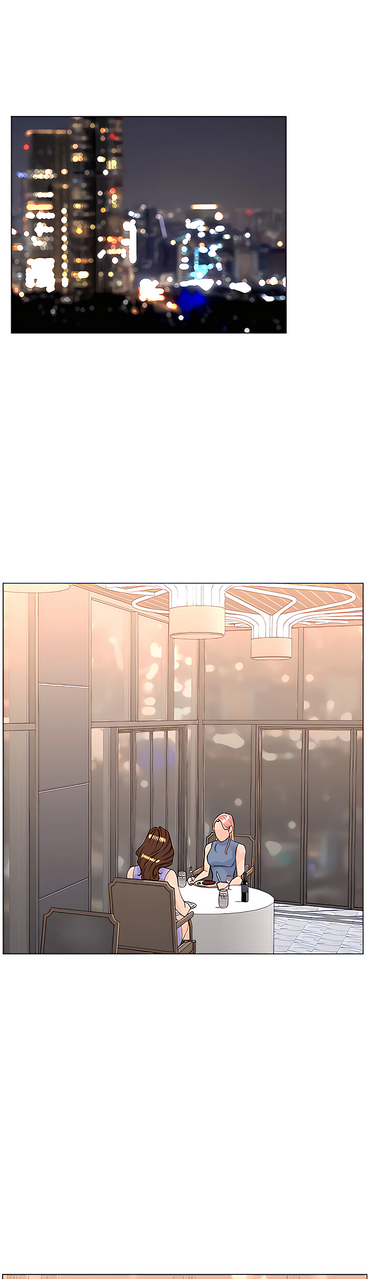 Read manhwa Celeb Next Door END Chapter 61 - SauceManhwa.com