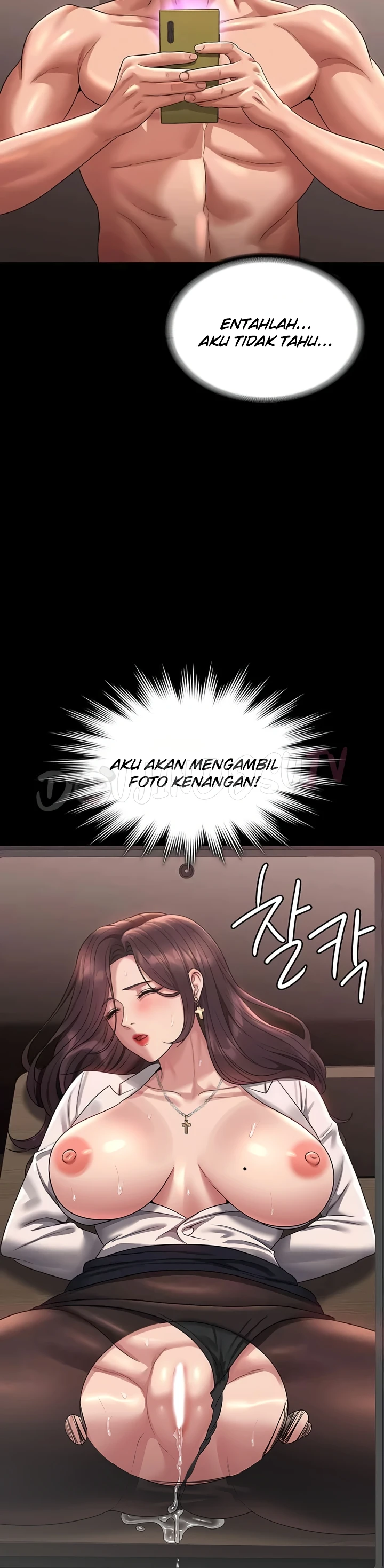 Read manhwa Supervisor Access Chapter 135 - SauceManhwa.com