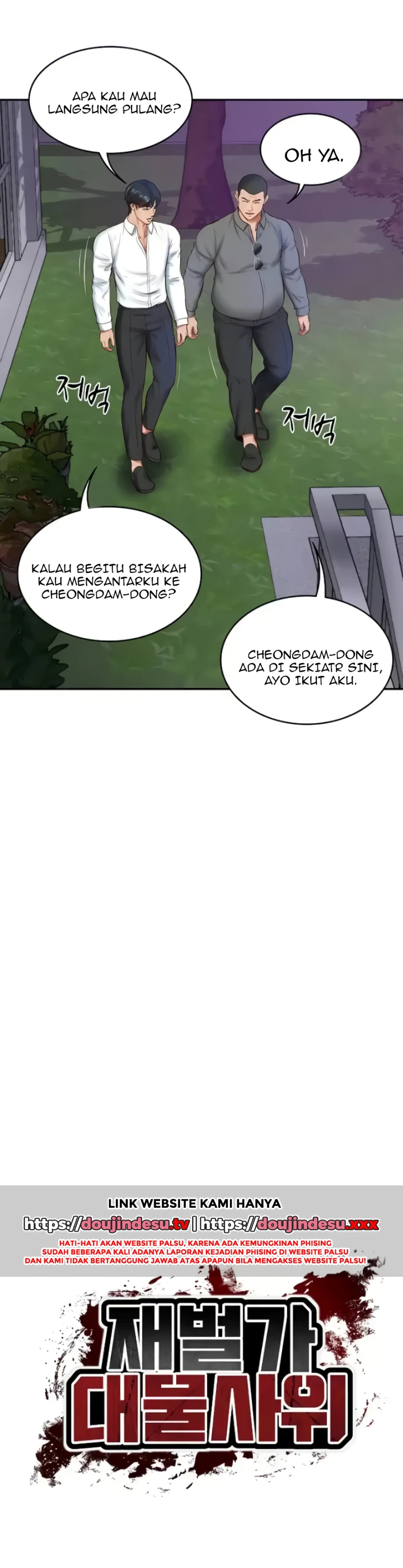 Read manhwa The Billionaire’s Monster Cock Son-In-Law  Chapter 13 - SauceManhwa.com