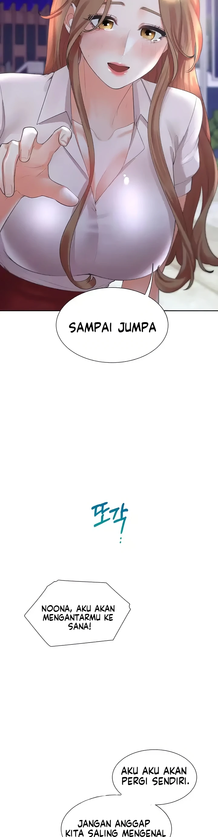 Read manhwa Bunk Beds HOT Chapter 91 - SauceManhwa.com