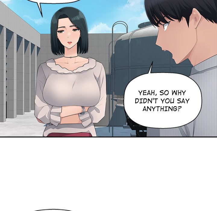 Read manhwa Office Desires End Chapter 12 - SauceManhwa.com