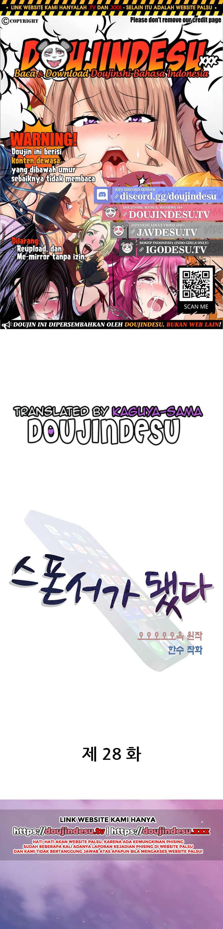 Read manhwa Global Sexual Culture Research Institute  Chapter 28 - SauceManhwa.com