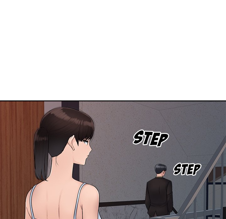 Read manhwa Office Desires End Chapter 7 - SauceManhwa.com