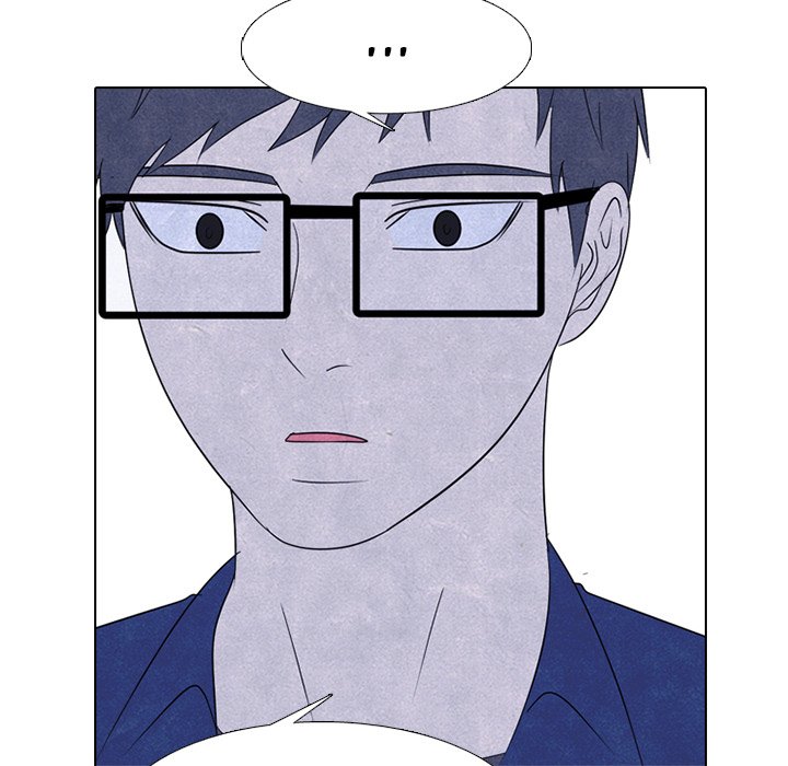 Read manhwa High School Devil Chapter 225 - SauceManhwa.com