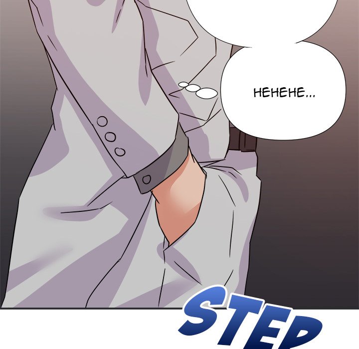 Read manhwa Flavors END Chapter 15 - SauceManhwa.com