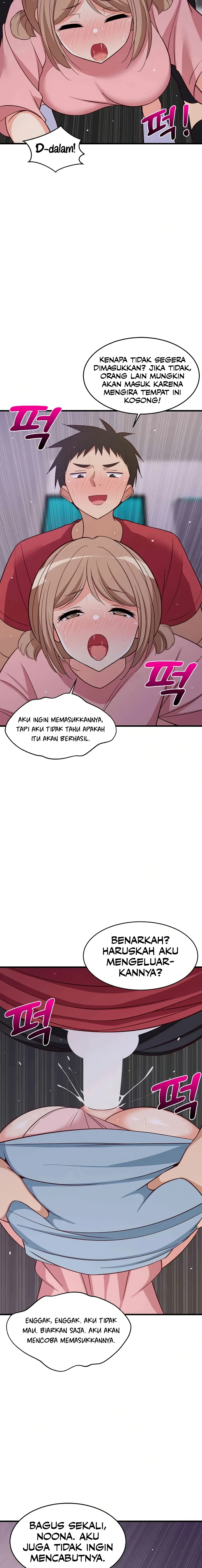 Read manhwa College Grades Skyrocketing  Chapter 28 - SauceManhwa.com