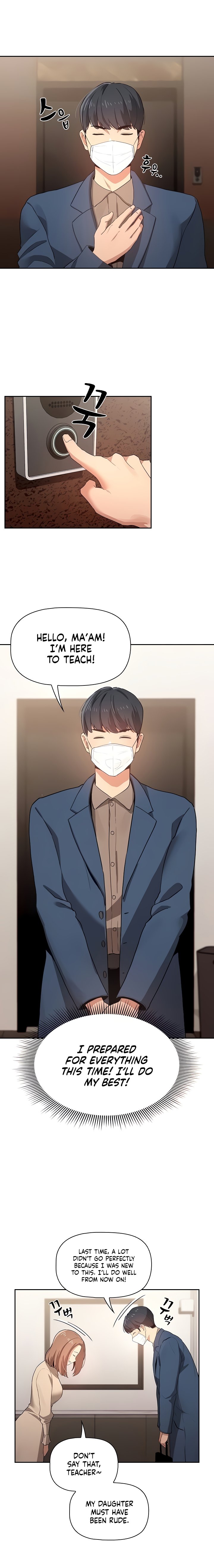 Read manhwa Private Tutoring in These Difficult Times Chapter 3 - SauceManhwa.com