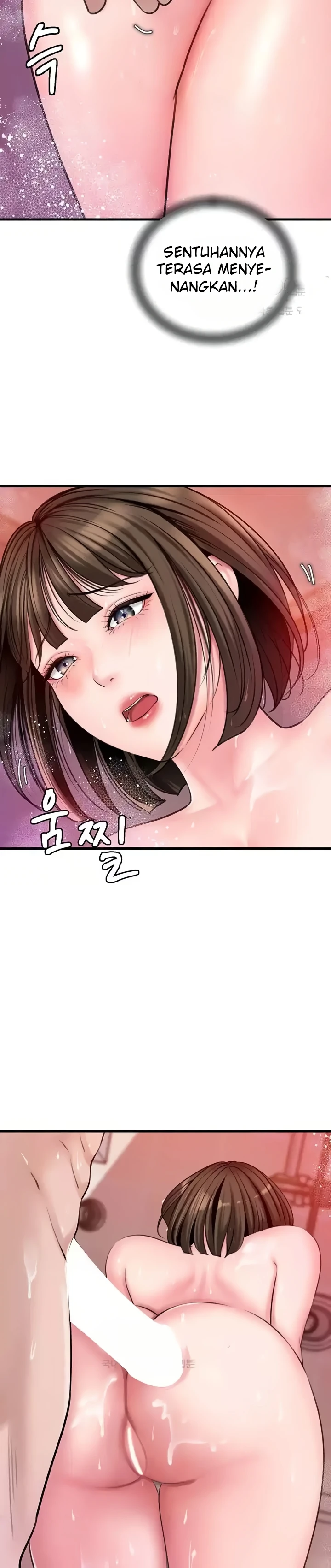 Read manhwa Not the Daughter, but the Mother  Chapter 15 - SauceManhwa.com