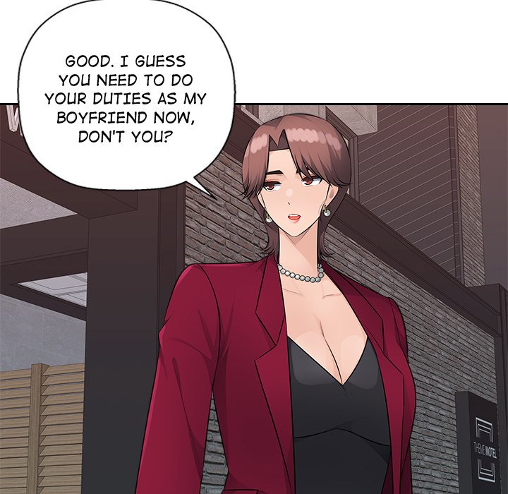 Read manhwa Office Desires End Chapter 22 - SauceManhwa.com