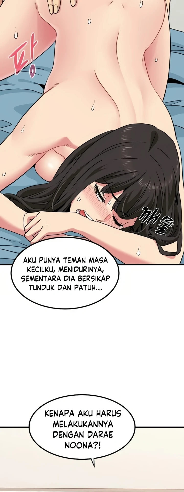 Read manhwa The Turning Point Chapter 66 - SauceManhwa.com