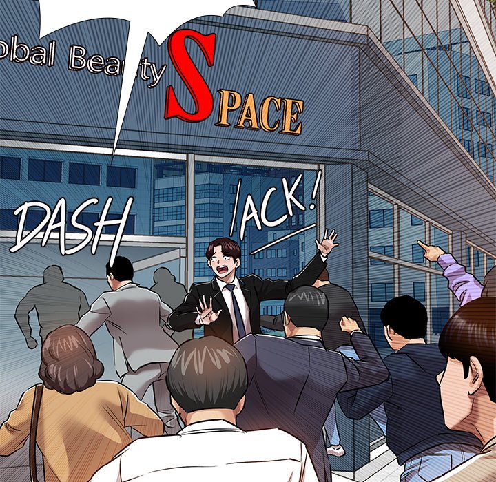 Read manhwa Sponsor (Drama) END Chapter 33 - SauceManhwa.com