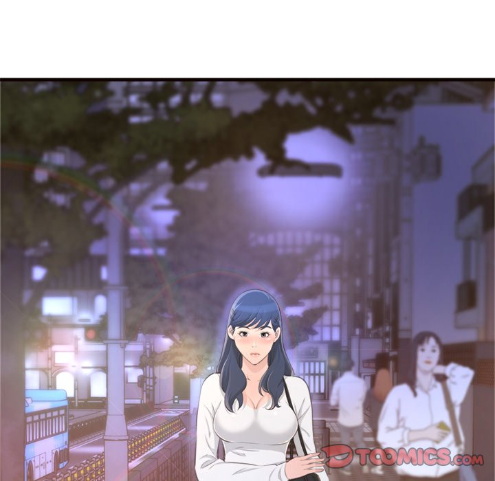 Read manhwa Can’t Get to You END Chapter 20 - SauceManhwa.com