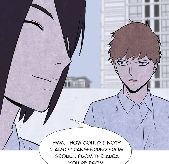 Read manhwa High School Devil Chapter 6 - SauceManhwa.com