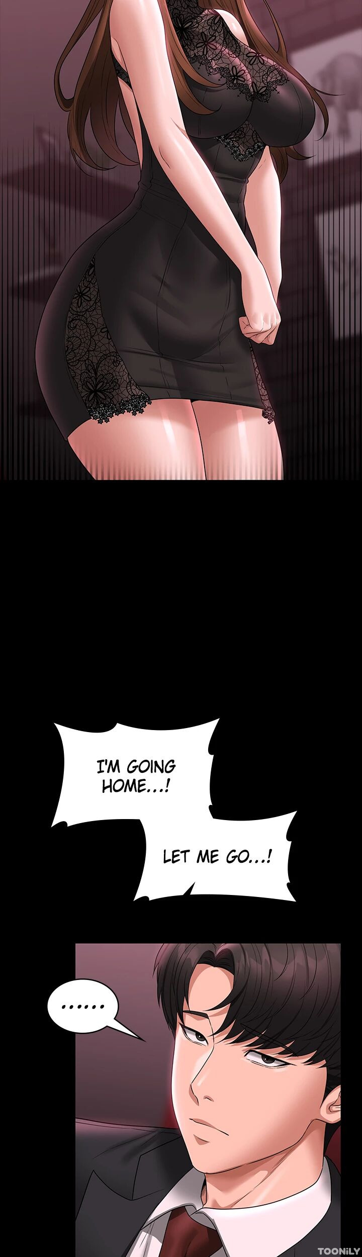 Read manhwa Supervisor Access Chapter 81 - SauceManhwa.com