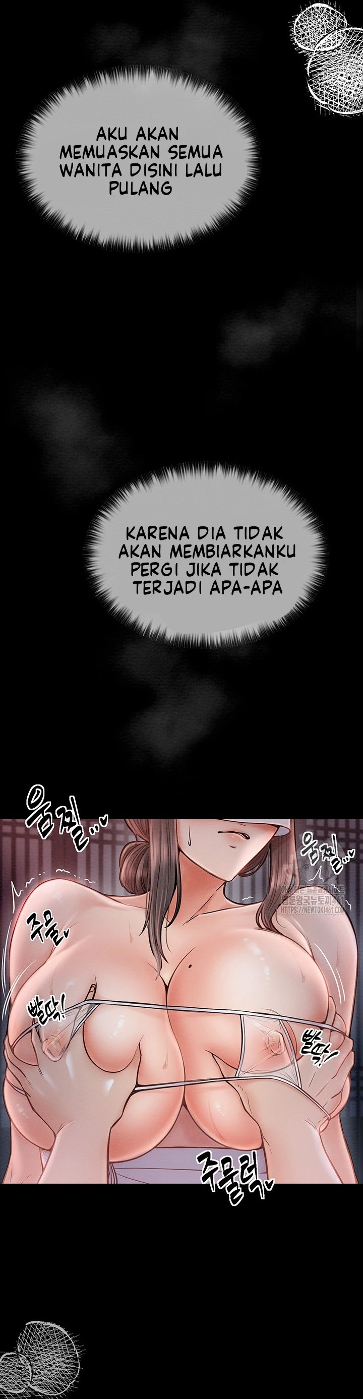 Read manhwa The Servant’s Story Chapter 8 - SauceManhwa.com