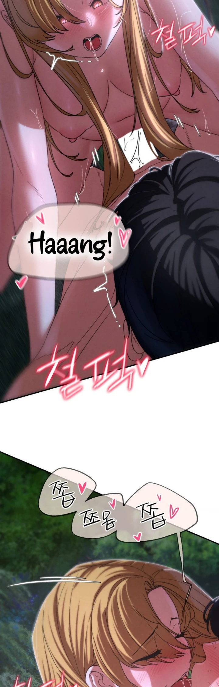 Read manhwa Lustful Games Chapter 83 - SauceManhwa.com