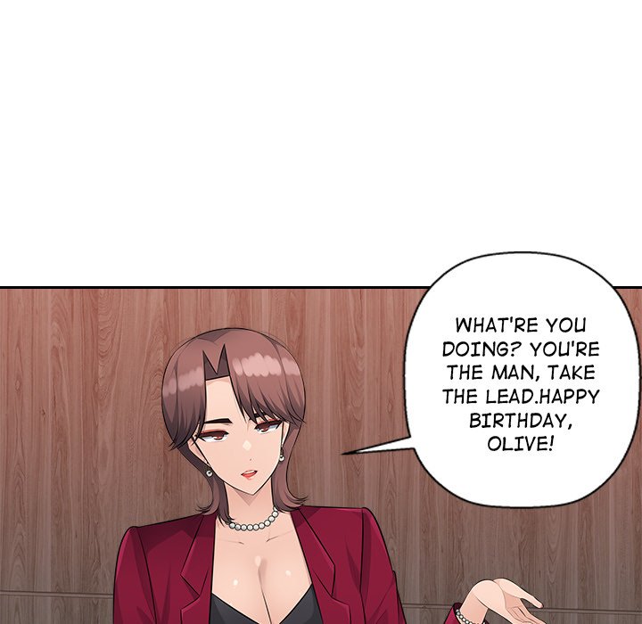 Read manhwa Office Desires End Chapter 22 - SauceManhwa.com