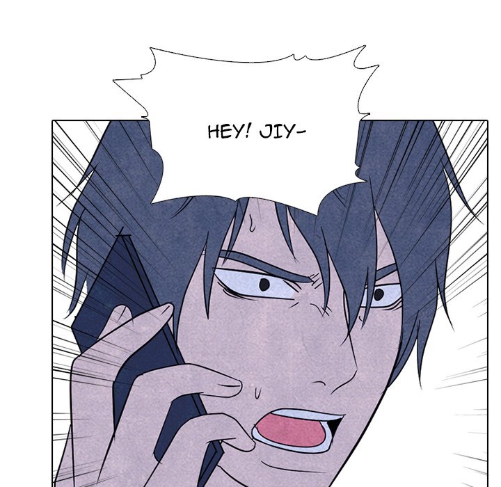 Read manhwa High School Devil Chapter 233 - SauceManhwa.com