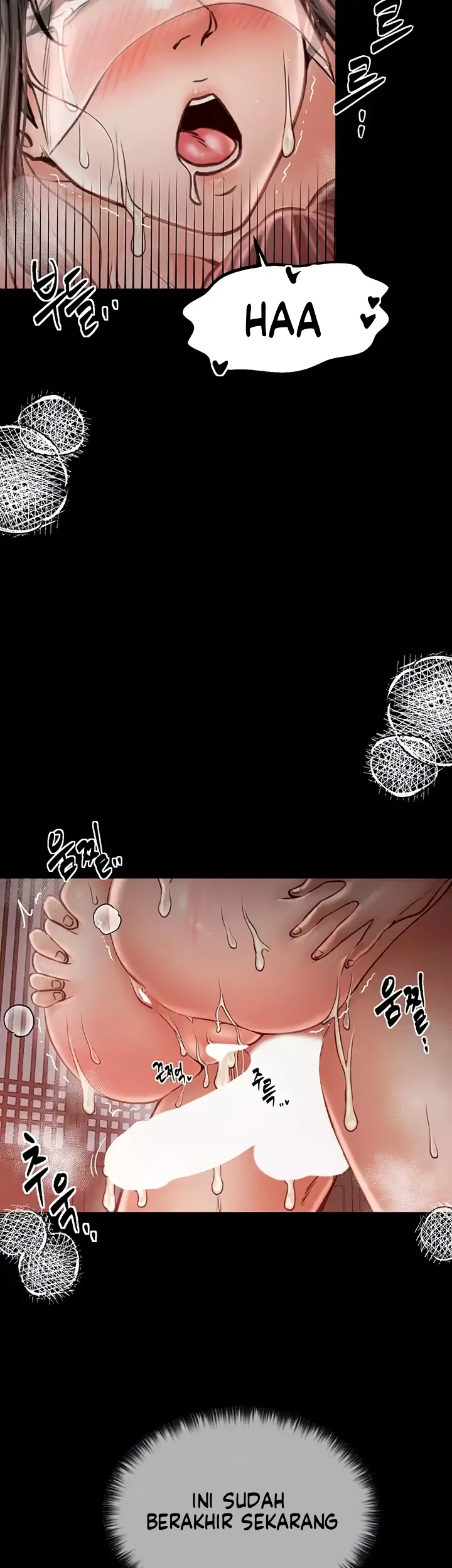 Read manhwa The Servant’s Story Chapter 9 - SauceManhwa.com