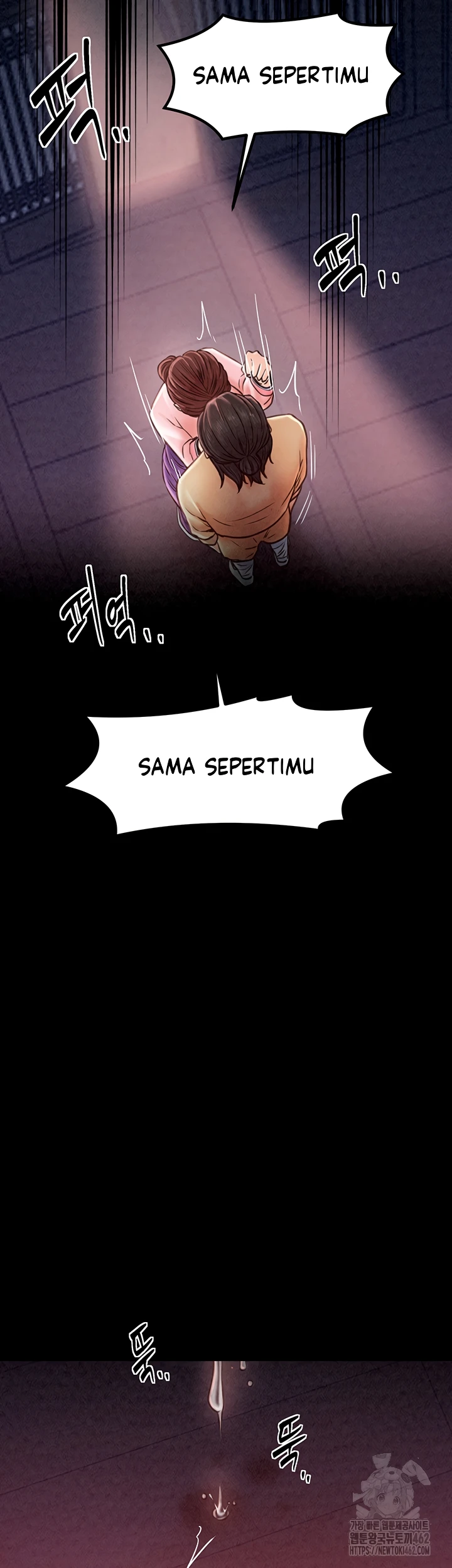 Read manhwa The Servant’s Story Chapter 10 - SauceManhwa.com