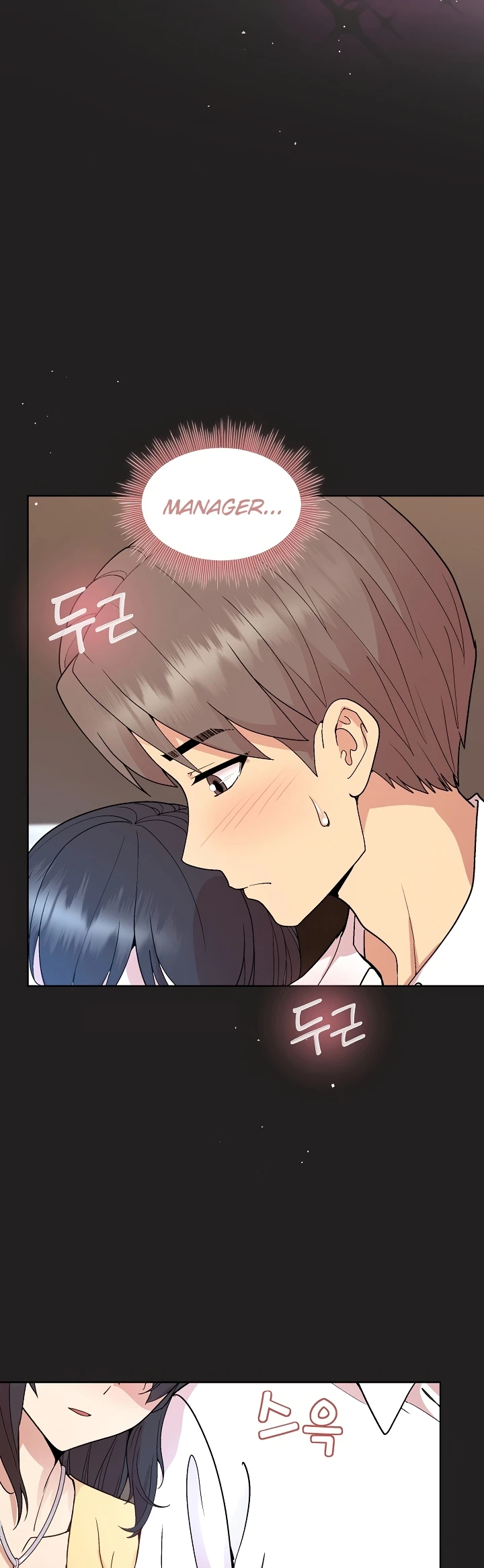 Read manhwa Playing a game with my Busty Manager Chapter 44 - SauceManhwa.com