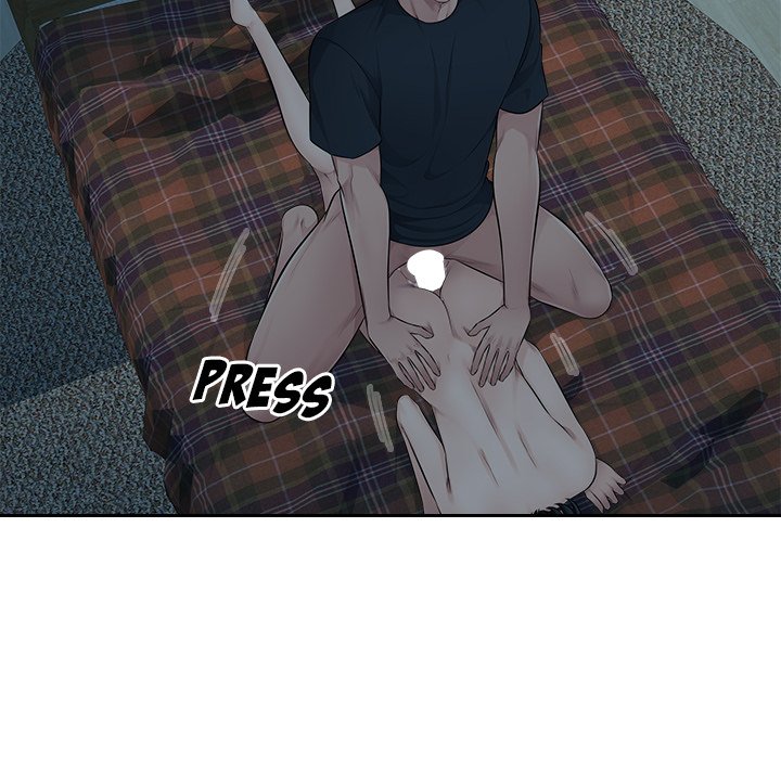 Read manhwa Office Desires End Chapter 16 - SauceManhwa.com