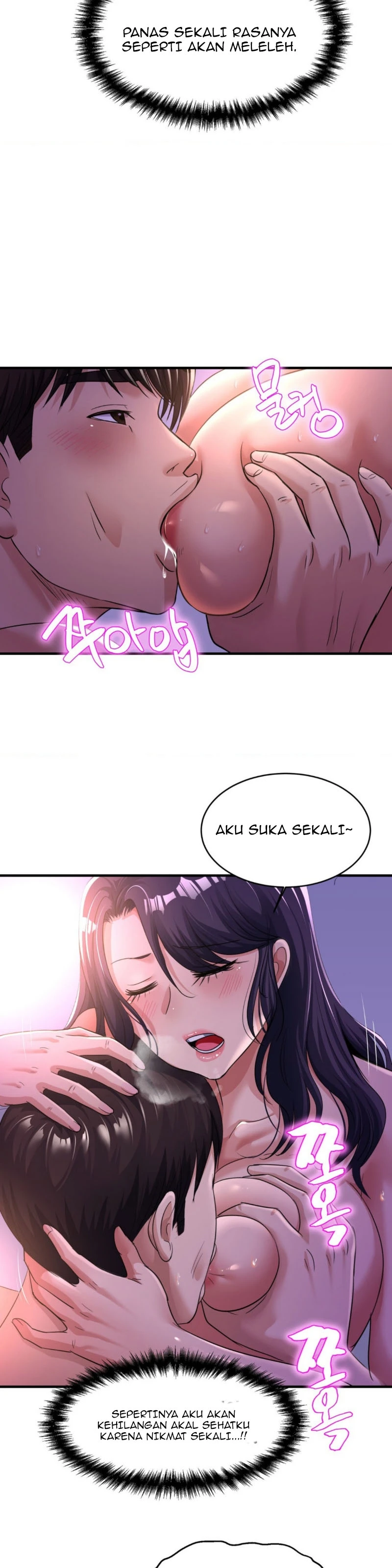 Read manhwa Secret Affection Chapter 6 - SauceManhwa.com