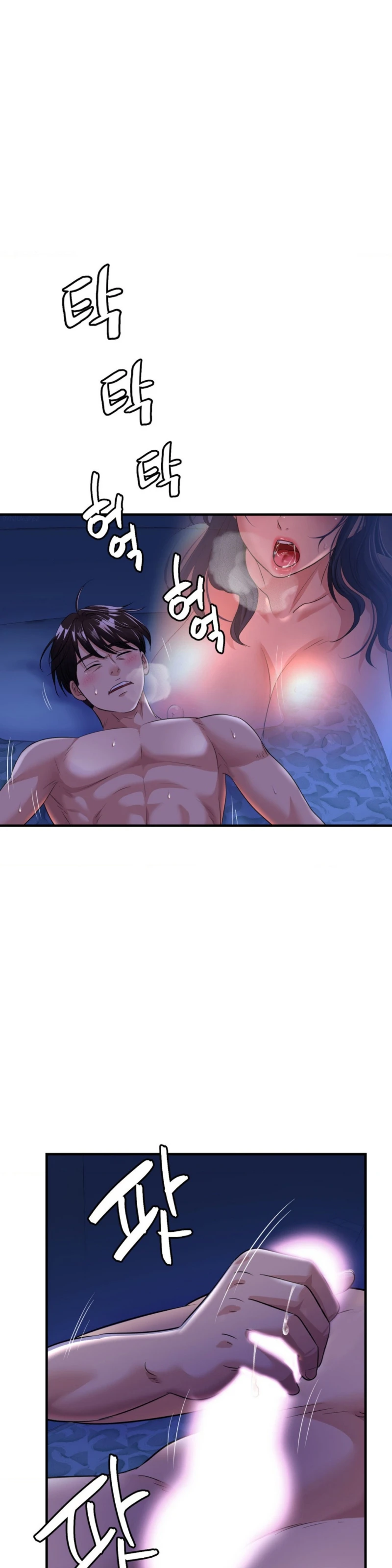 Read manhwa Secret Affection Chapter 7 - SauceManhwa.com