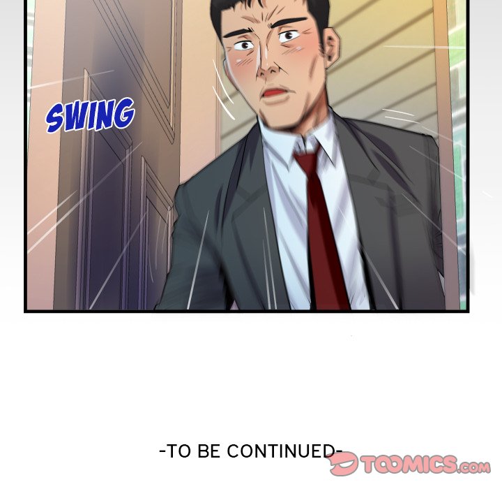 Read manhwa The Unforeseen Guest Chapter 23 - SauceManhwa.com