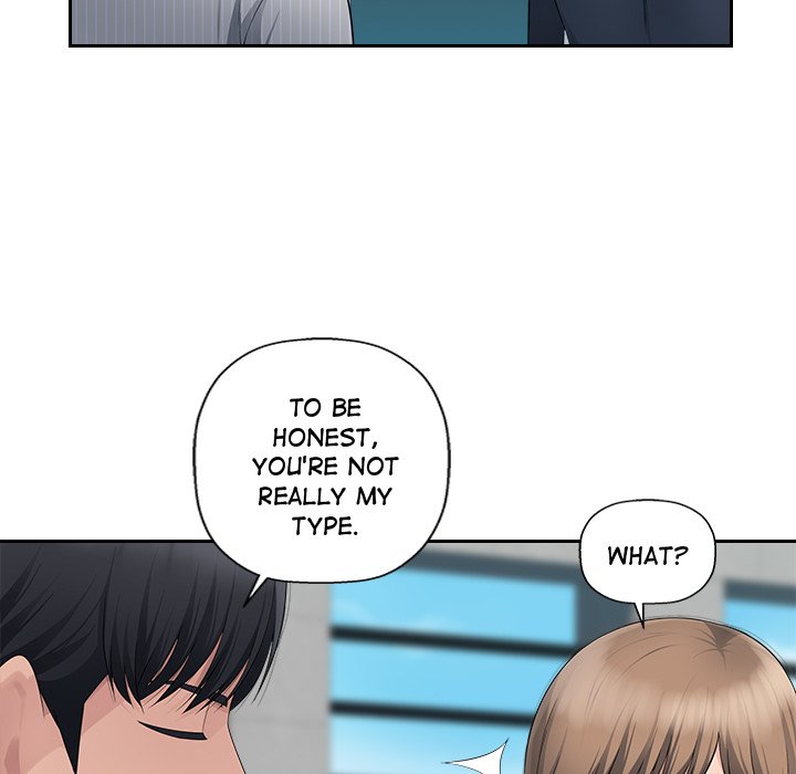 Read manhwa Office Desires End Chapter 11 - SauceManhwa.com