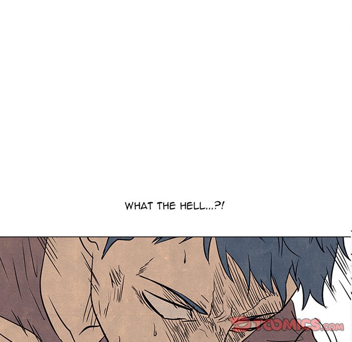 Read manhwa High School Devil Chapter 97 - SauceManhwa.com