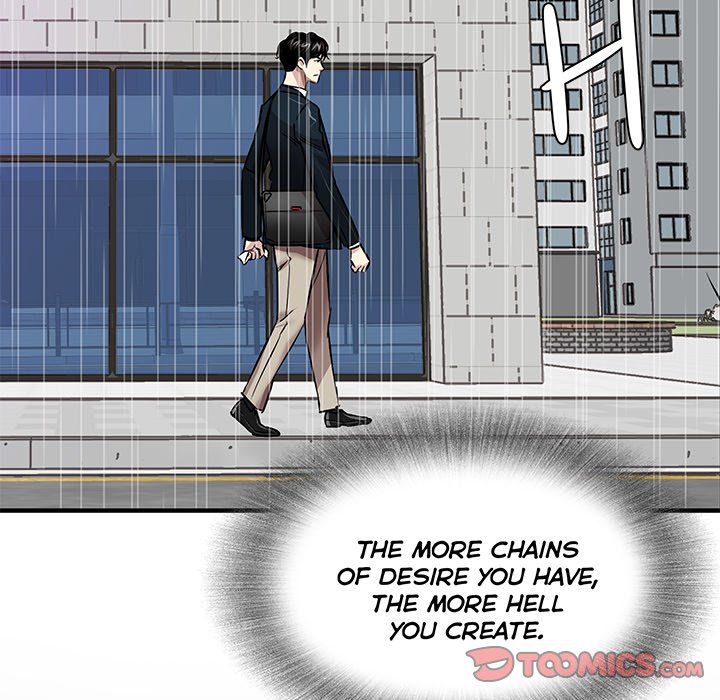 Read manhwa Sponsor (Drama) END Chapter 38 - SauceManhwa.com