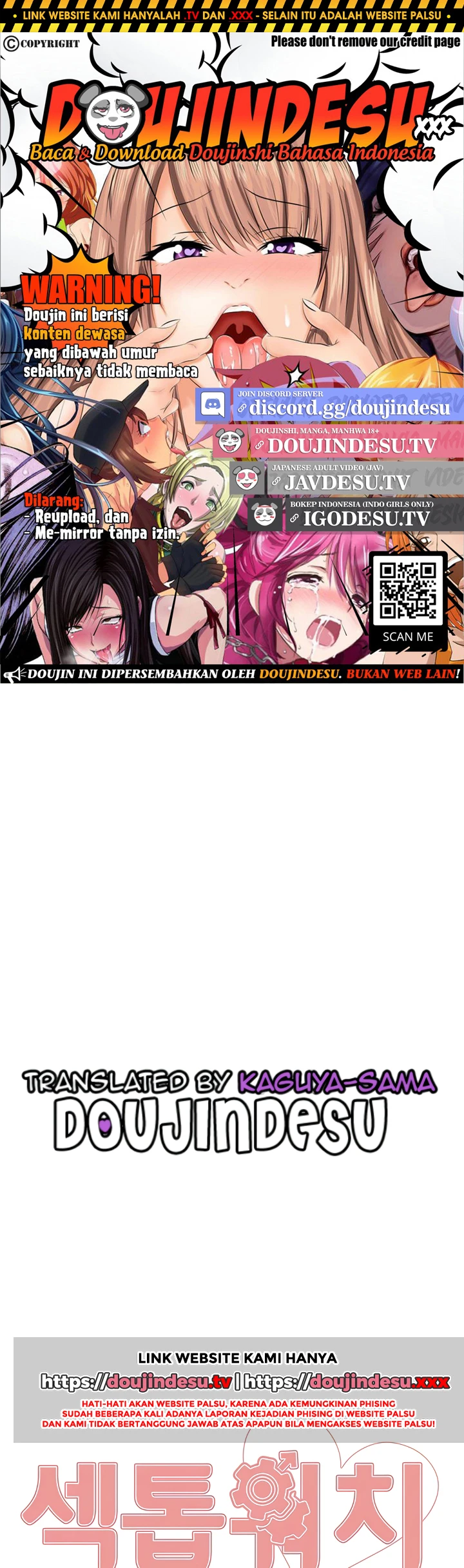 Read manhwa A Wise Driver’s Life Chapter 107 - SauceManhwa.com