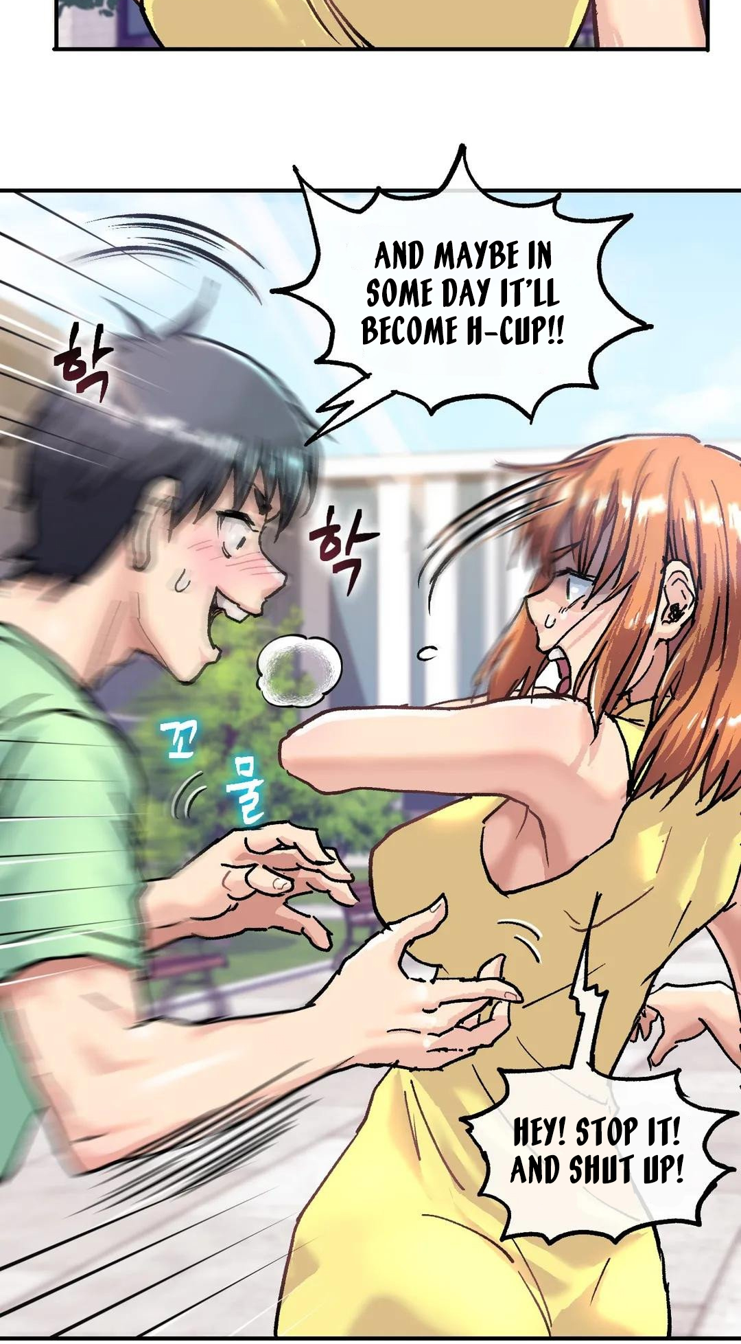 Read manhwa My girlfriend is a G-Cup! End Chapter 1 - SauceManhwa.com