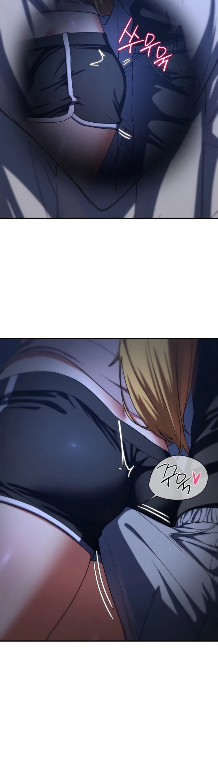 Read manhwa Lustful Games Chapter 82 - SauceManhwa.com