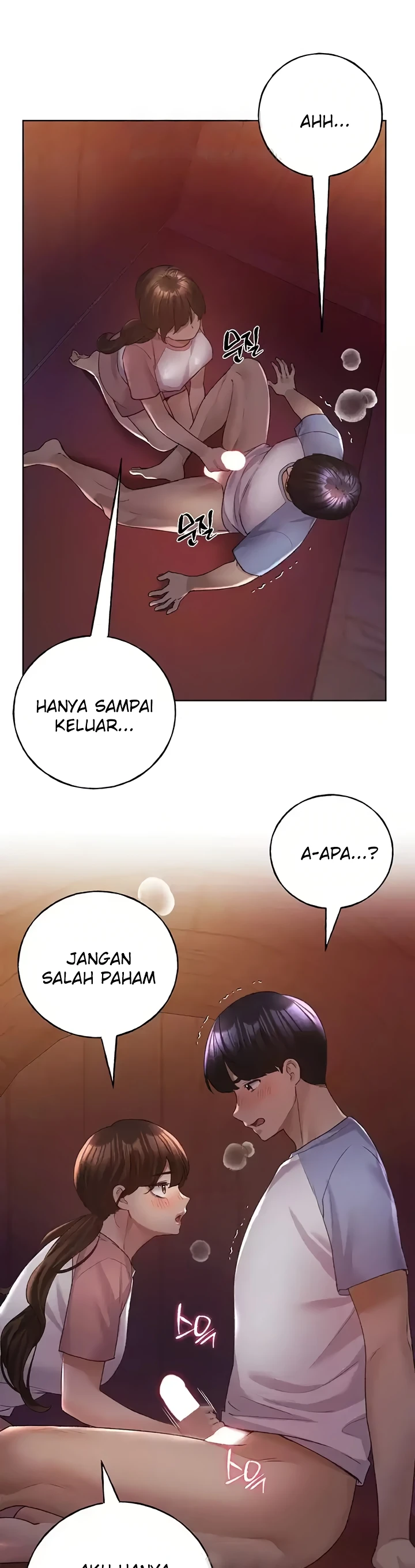 Read manhwa More Than Each Other  Chapter 57 - SauceManhwa.com