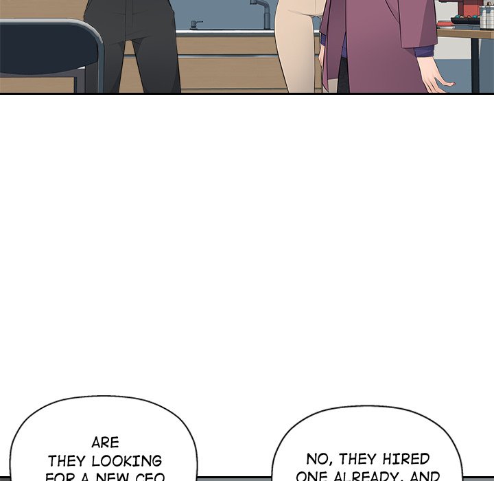 Read manhwa Office Desires End Chapter 19 - SauceManhwa.com