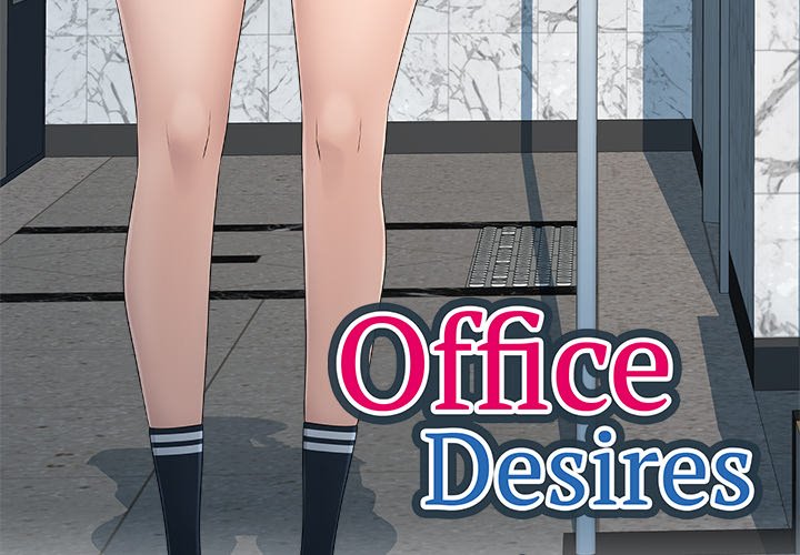 Read manhwa Office Desires End Chapter 11 - SauceManhwa.com