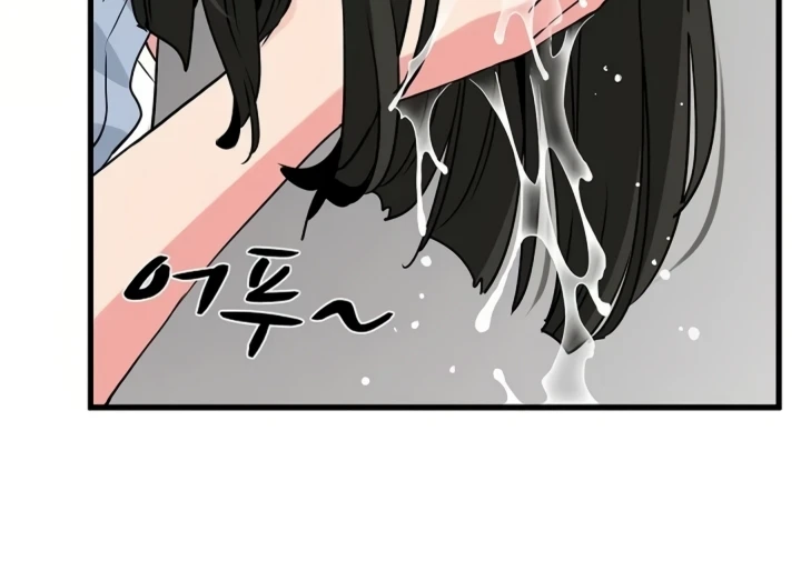 Read manhwa The Turning Point Chapter 69 - SauceManhwa.com