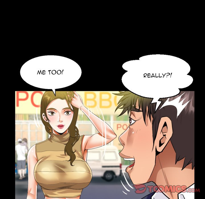 Read manhwa The Unforeseen Guest Chapter 88 - SauceManhwa.com