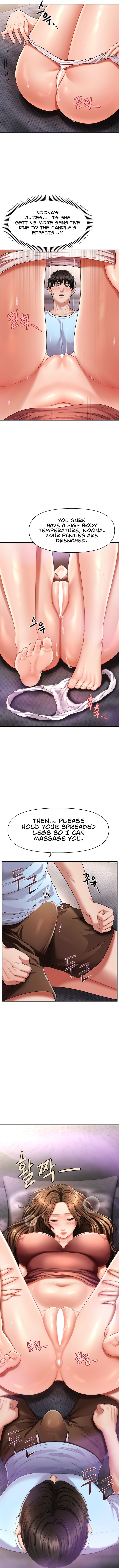 Read manhwa A Guide to Corrupting Them With Hypnosis Chapter 3 - SauceManhwa.com