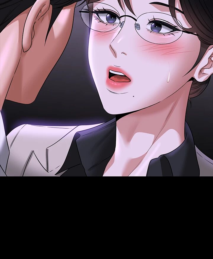 Read manhwa Supervisor Access Chapter 91 - SauceManhwa.com