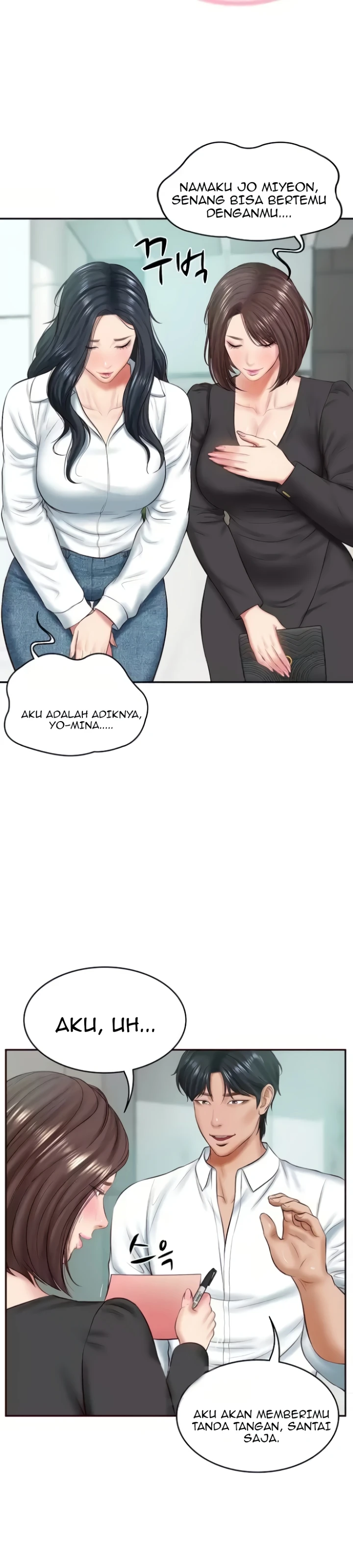 Read manhwa The Billionaire’s Monster Cock Son-In-Law  Chapter 14 - SauceManhwa.com