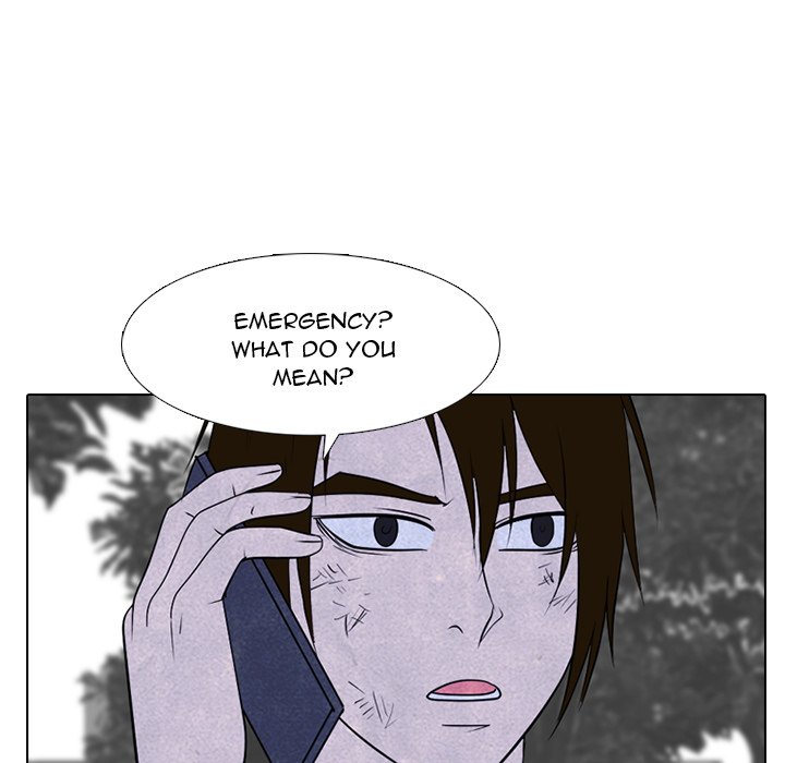 Read manhwa High School Devil Chapter 241 - SauceManhwa.com