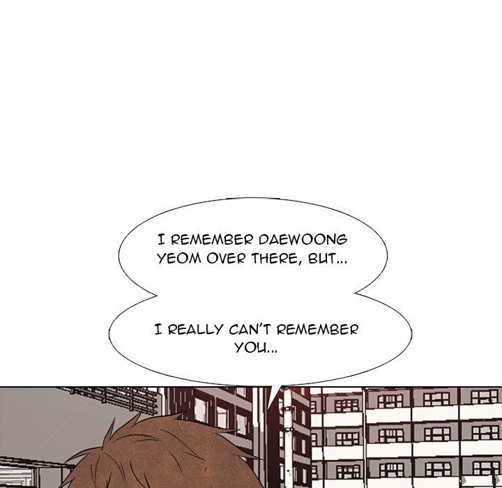 Read manhwa High School Devil Chapter 296 - SauceManhwa.com