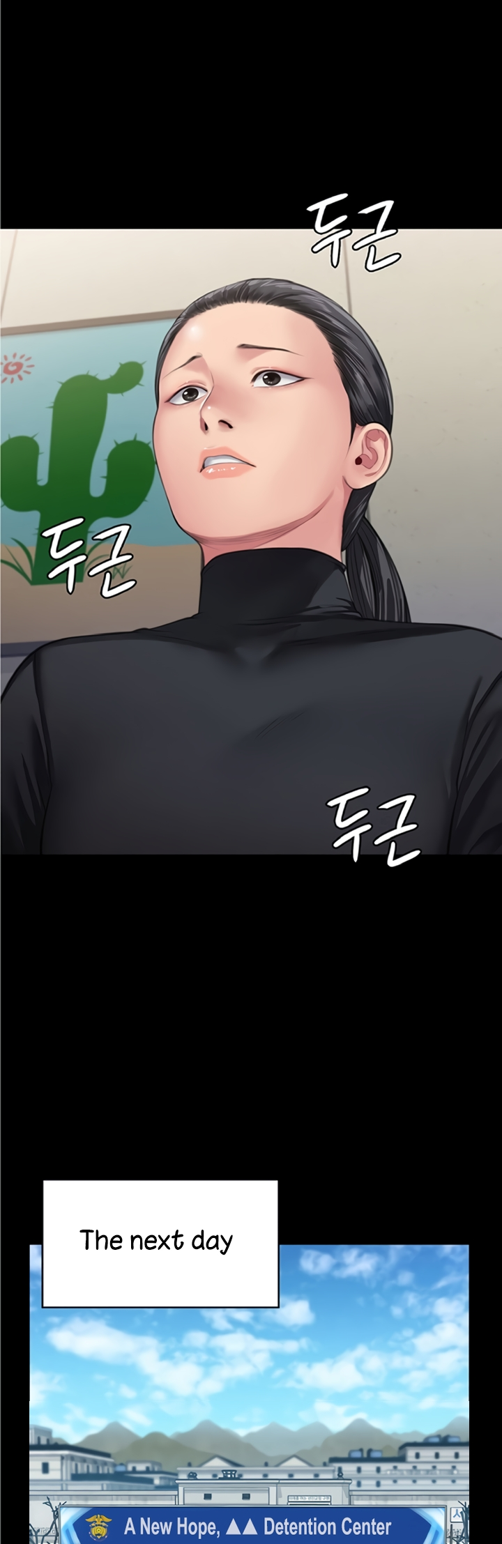 Read manhwa Landlord’s Little Daughter Chapter 326 - SauceManhwa.com