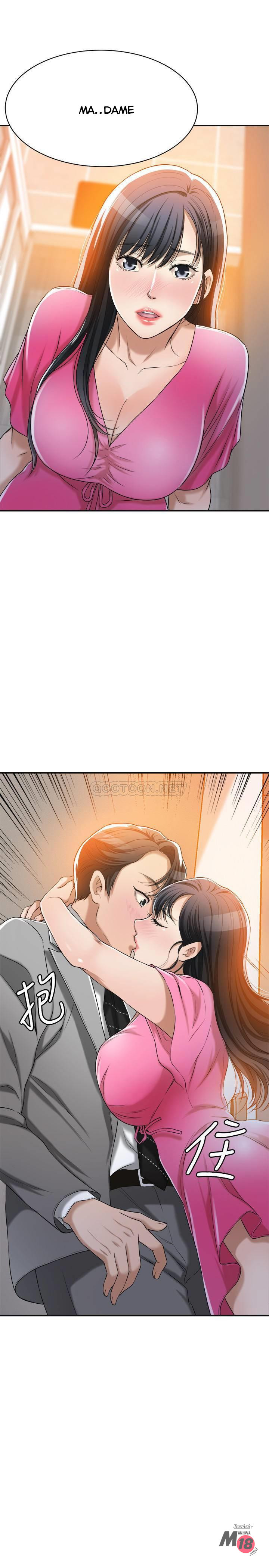 Read manhwa Craving End Chapter 22 - SauceManhwa.com