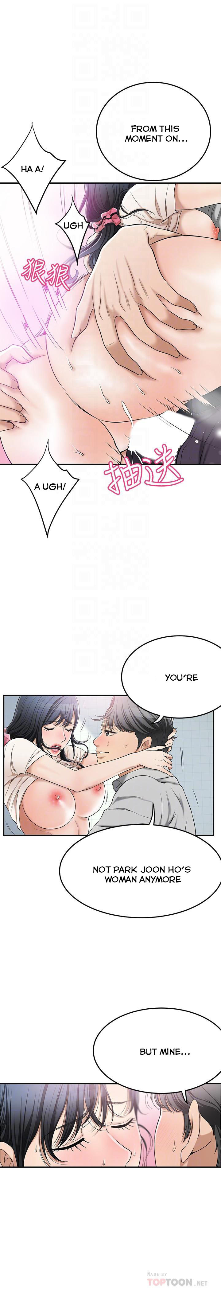 Read manhwa Craving End Chapter 28 - SauceManhwa.com